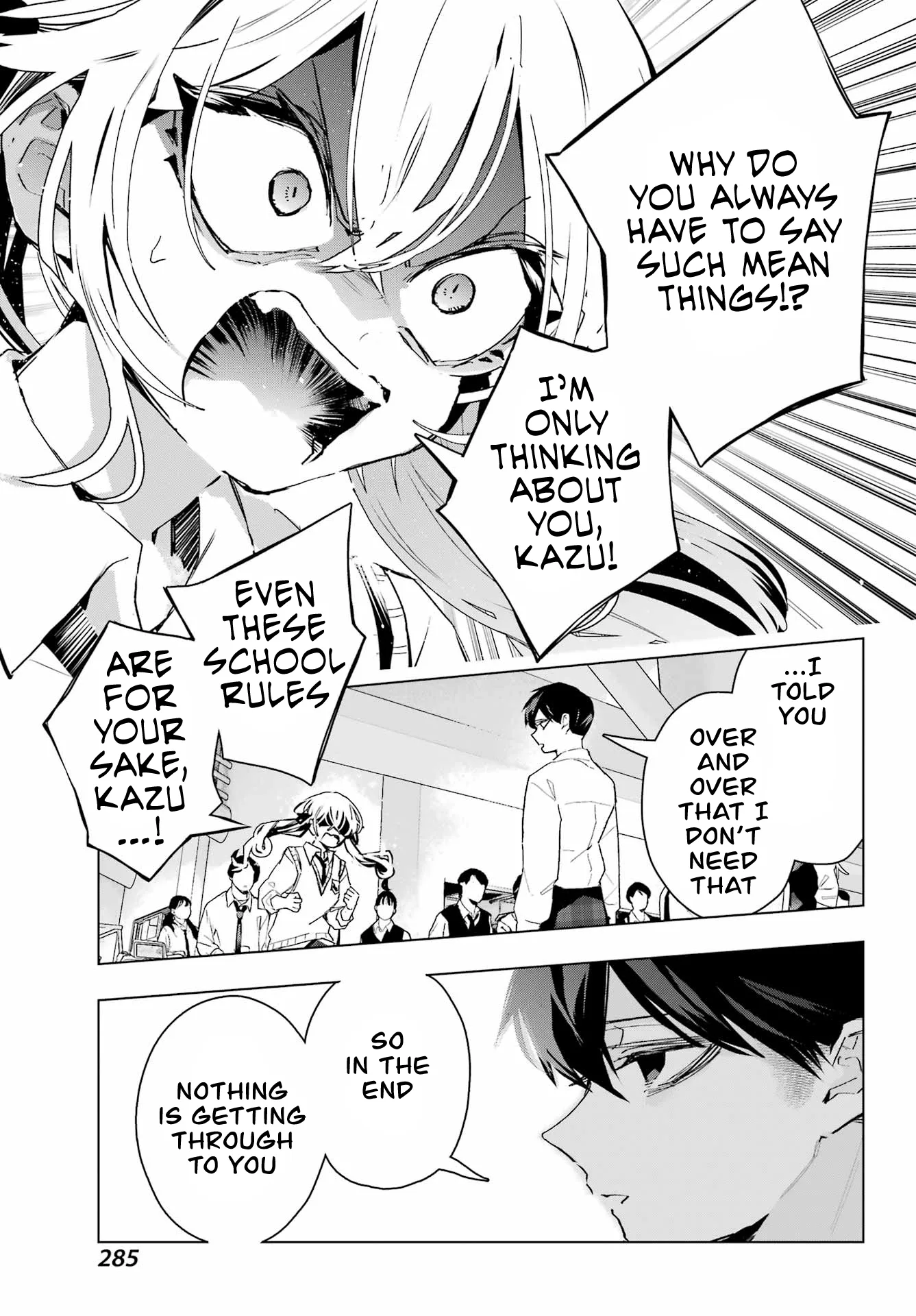Osananajimi Chapter 18 Chapter 18