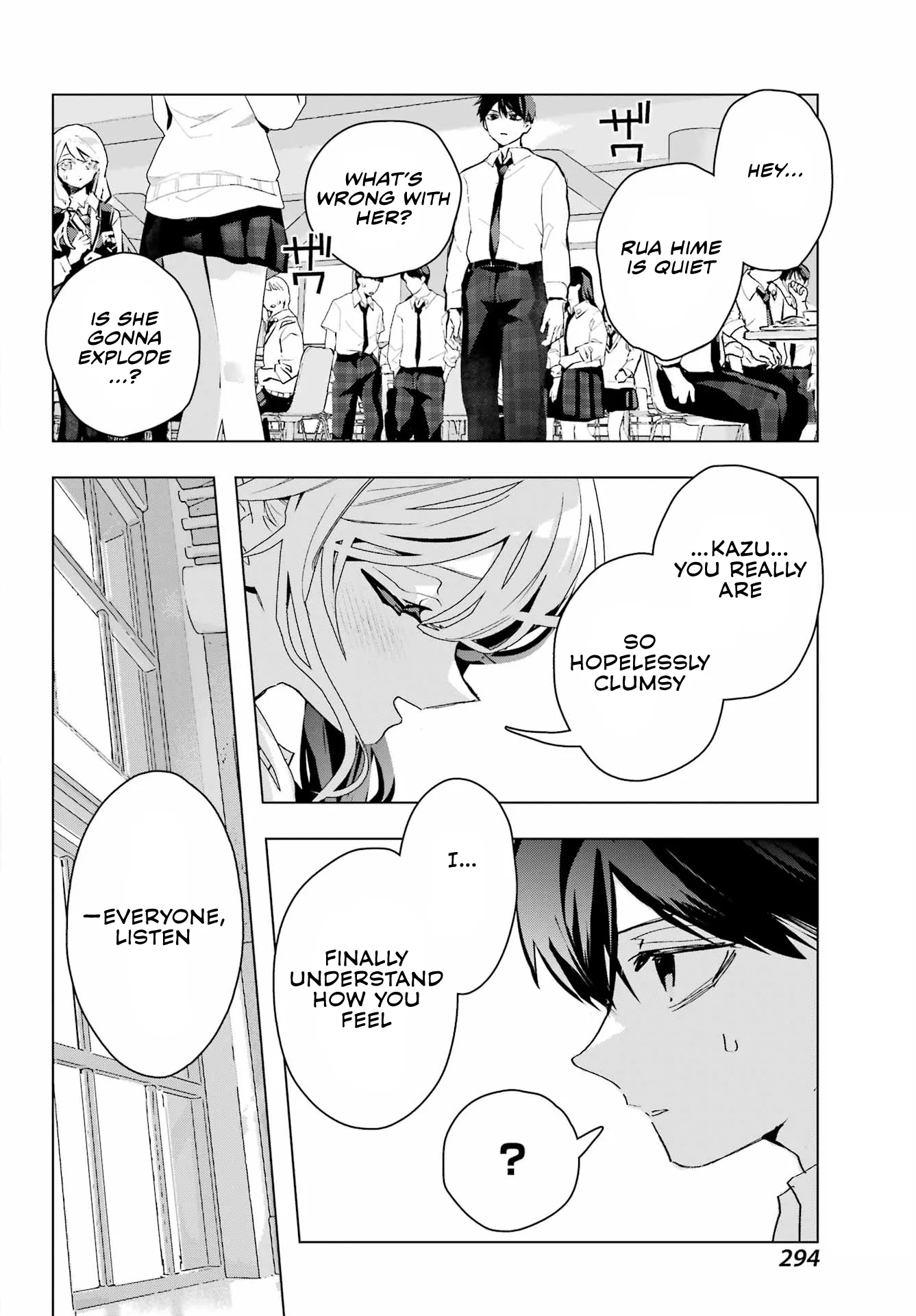 Osananajimi Chapter 18 Chapter 18