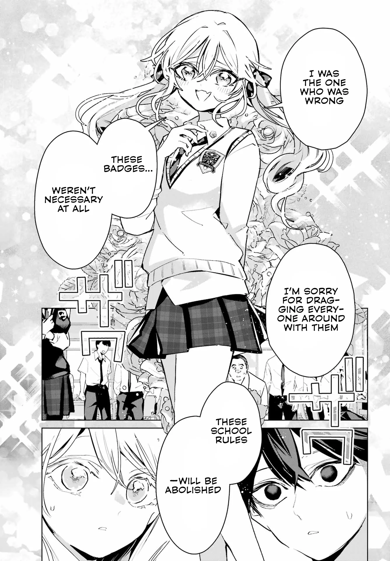 Osananajimi Chapter 18 Chapter 18