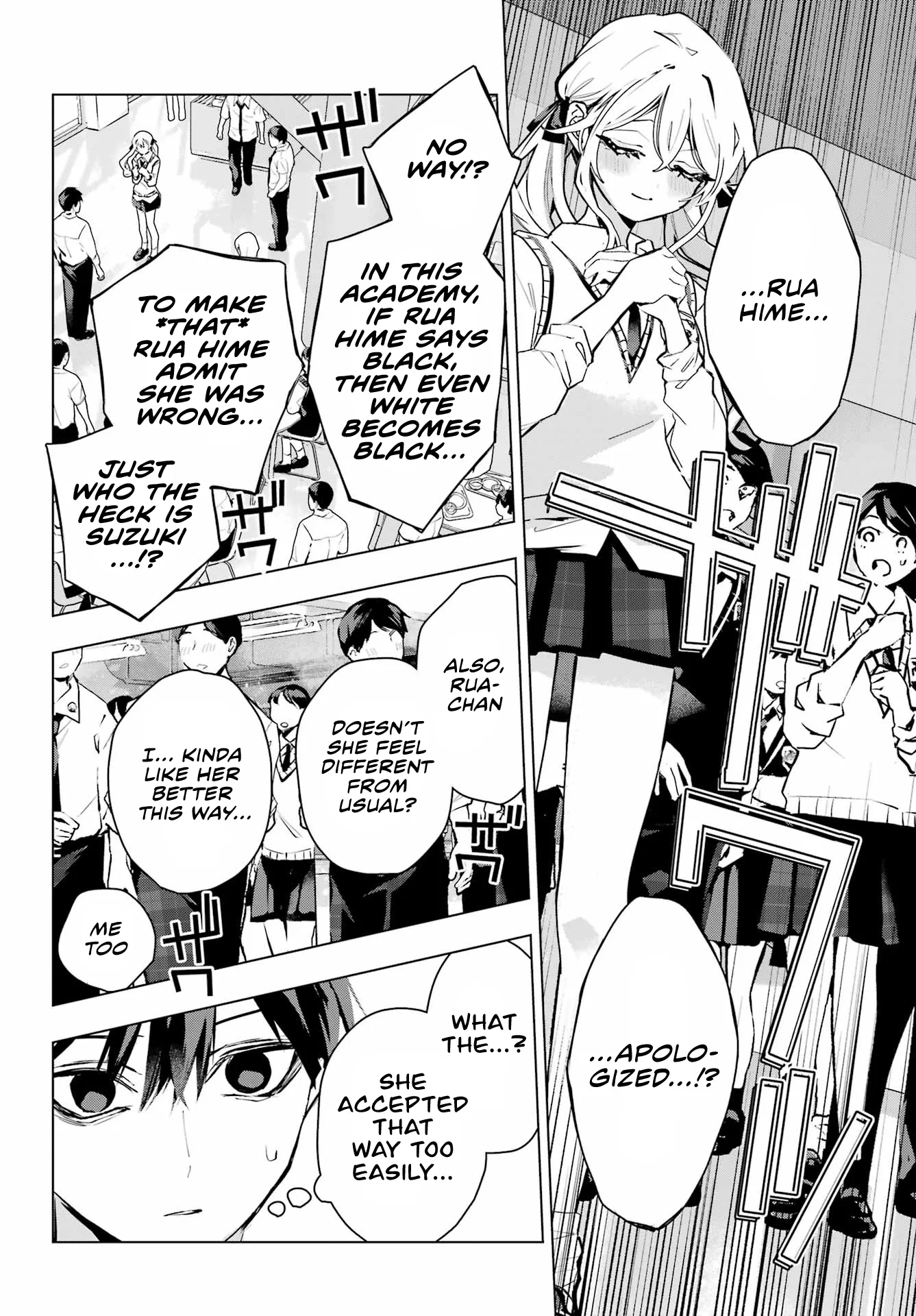 Osananajimi Chapter 18 Chapter 18