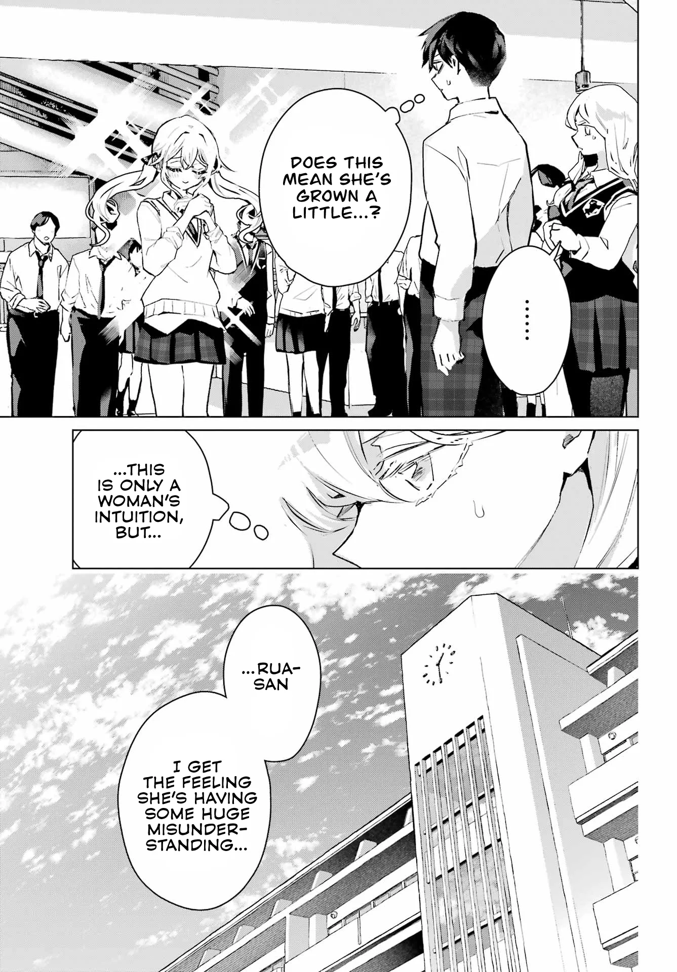 Osananajimi Chapter 18 Chapter 18