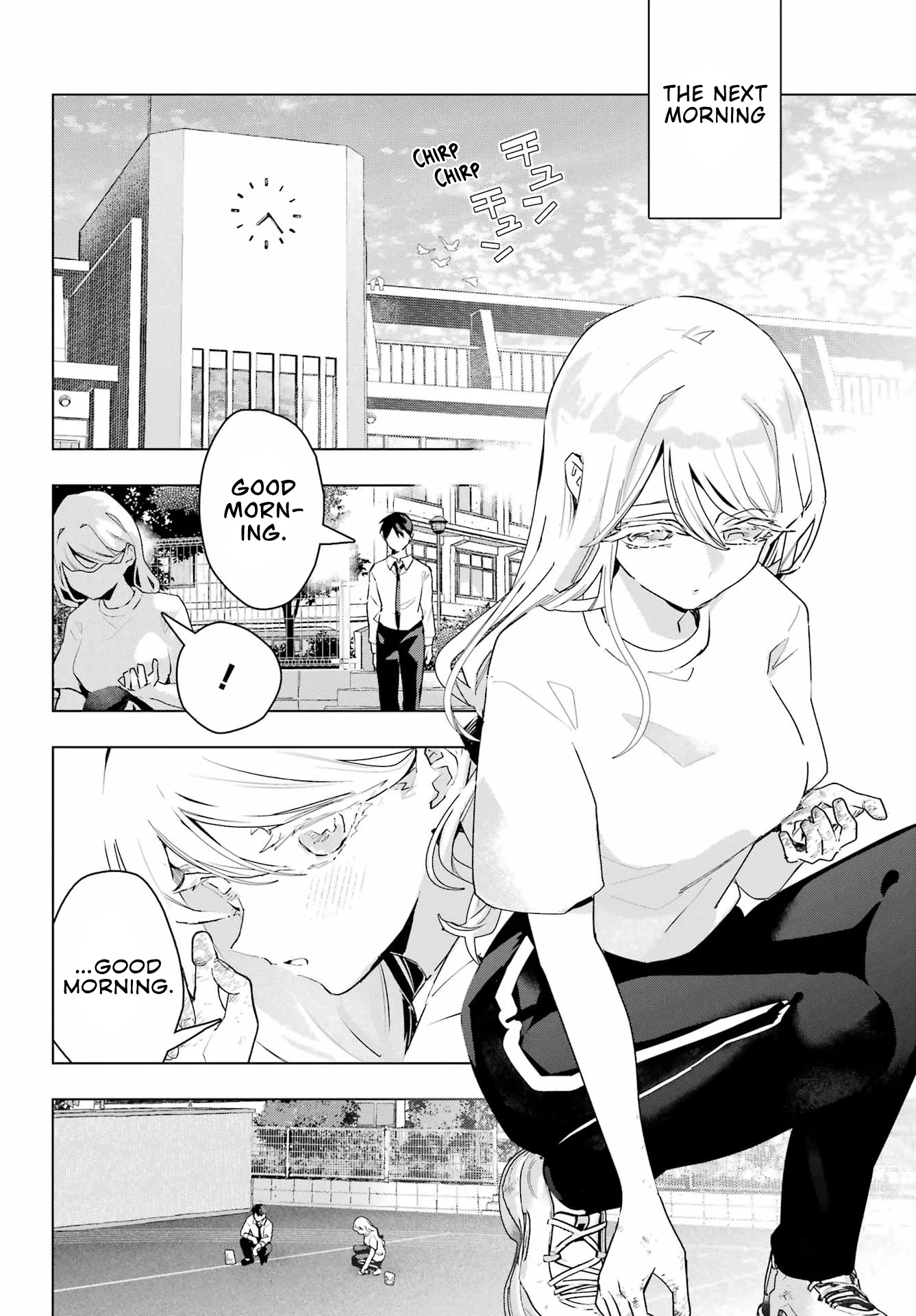 Osananajimi Chapter 18 Chapter 18