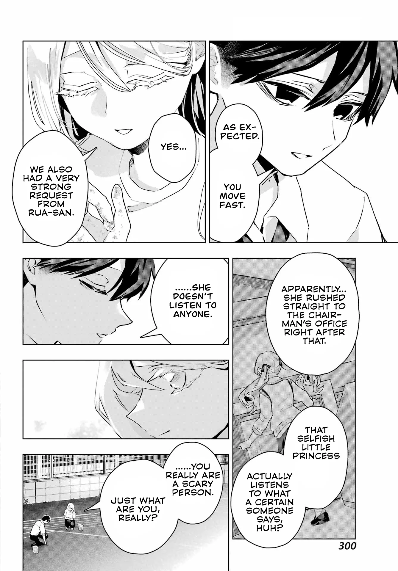 Osananajimi Chapter 18 Chapter 18