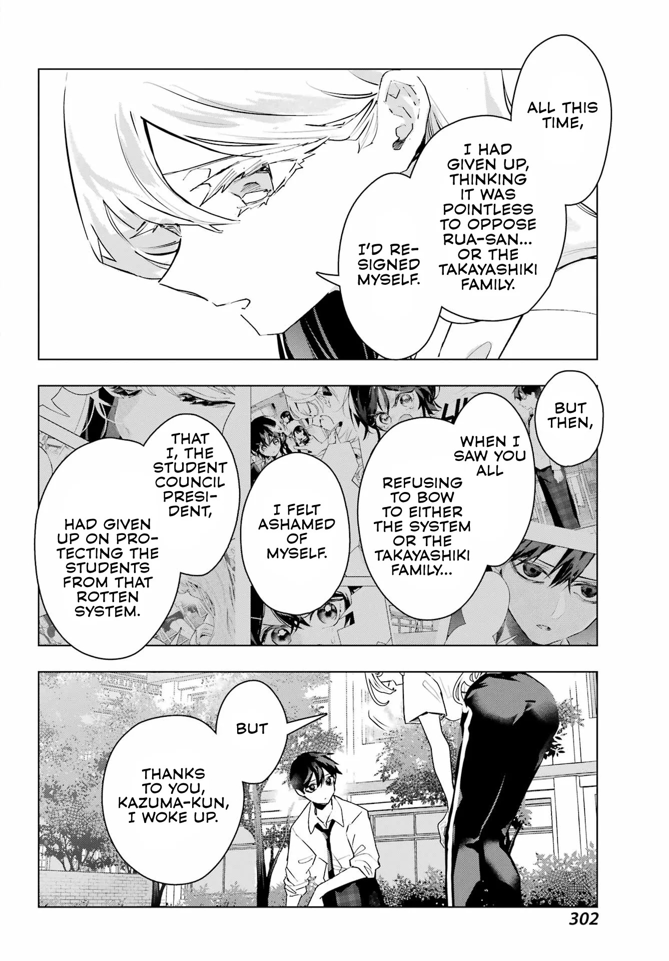 Osananajimi Chapter 18 Chapter 18
