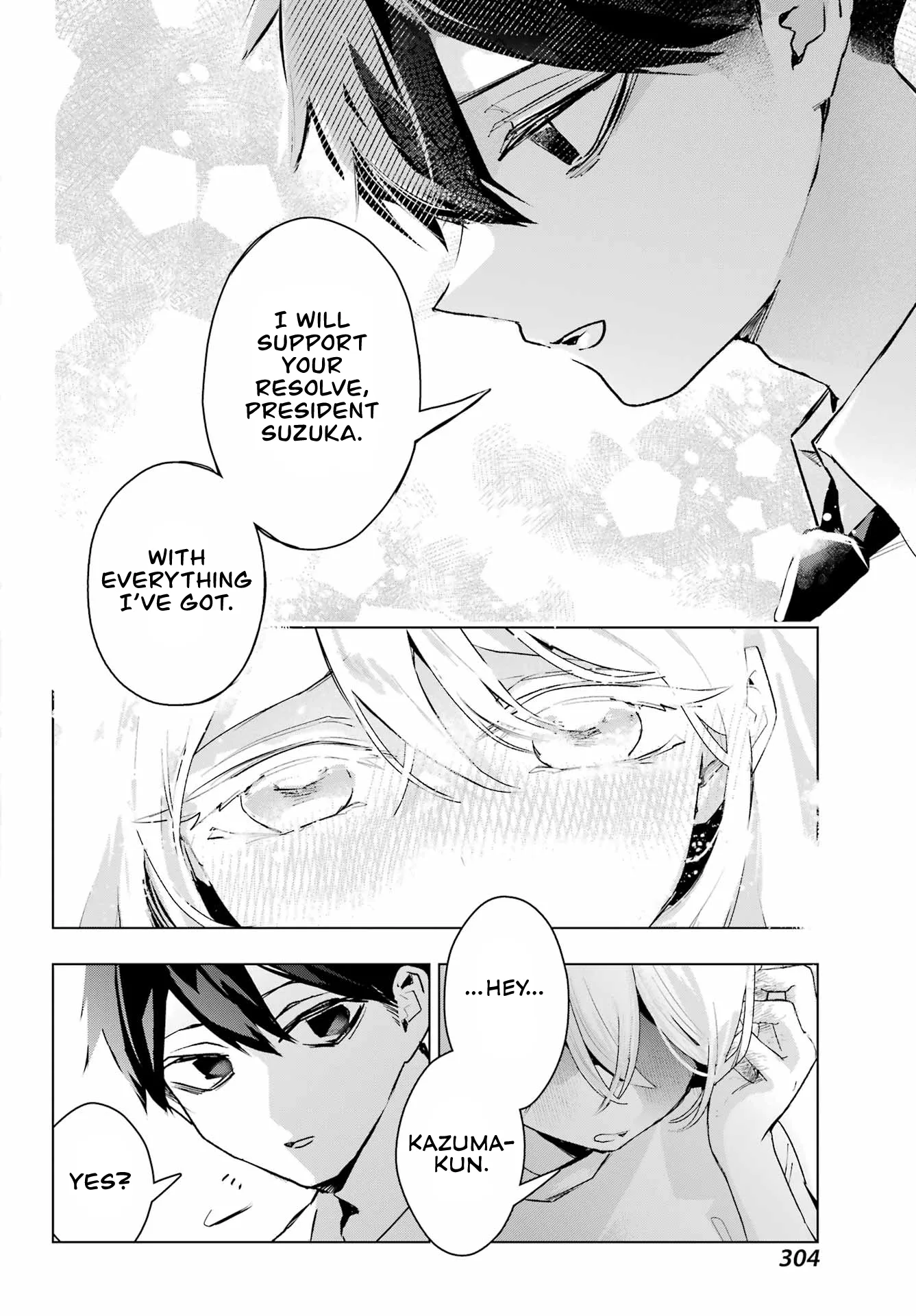 Osananajimi Chapter 18 Chapter 18